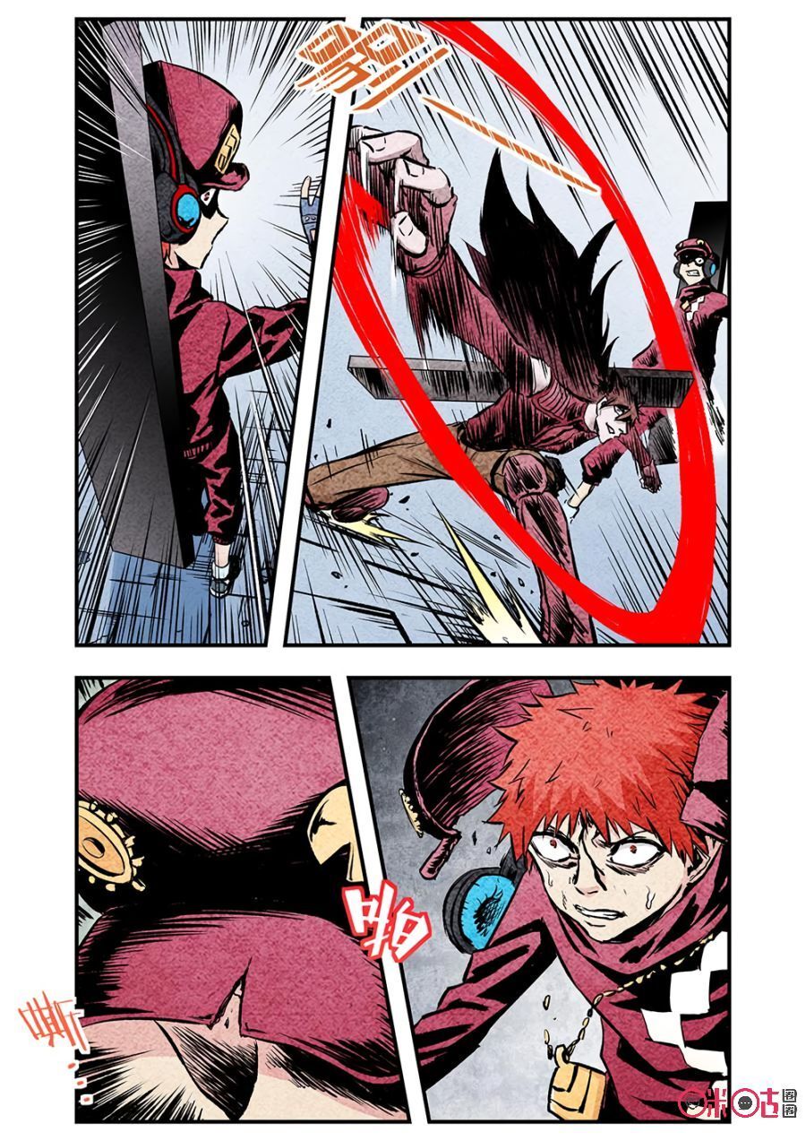 hành trình hậu tận thế chapter 105 8