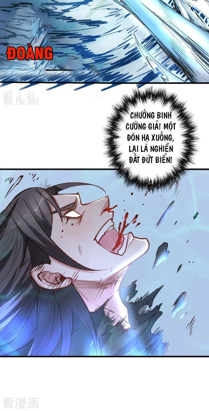 tối cường đại biểu hoàng kim thận chapter 31 26