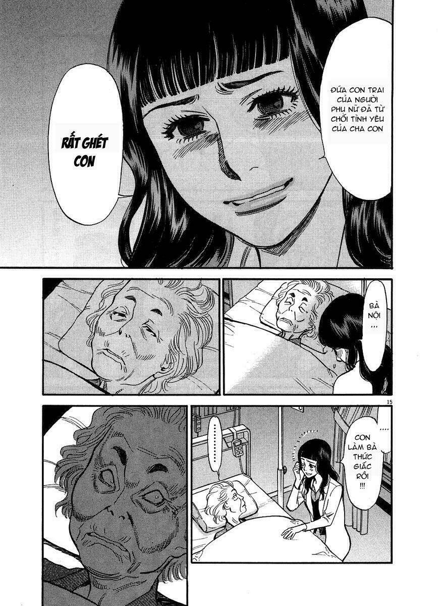 kono s o mi yo chapter 49 16