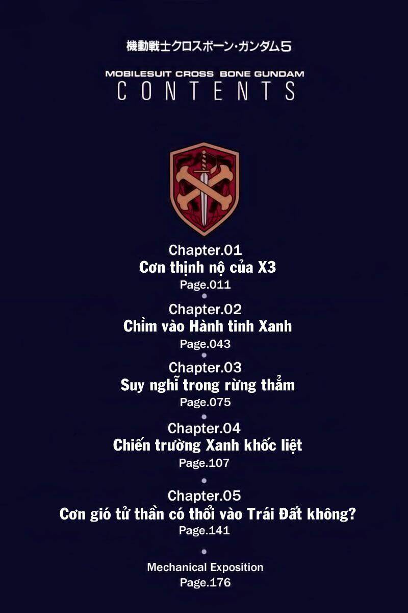 kidou senshi crossbone gundam chapter 18 5