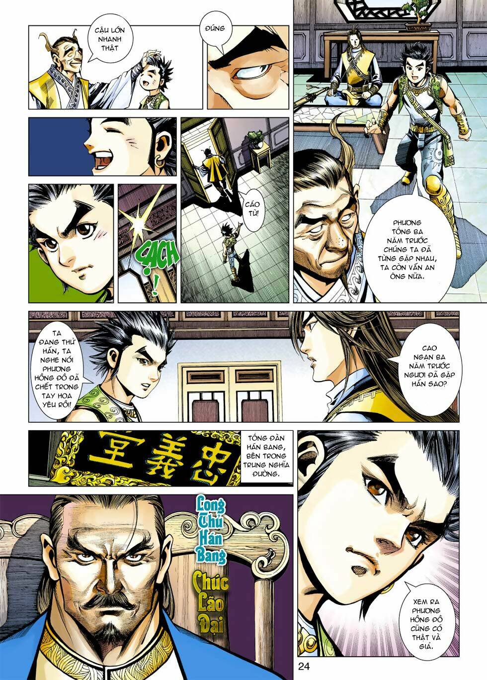 biên hoang truyền thuyết chapter 41 24