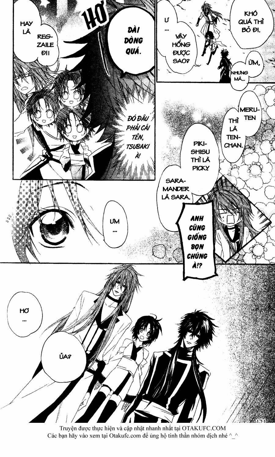 high & high chapter 28 2