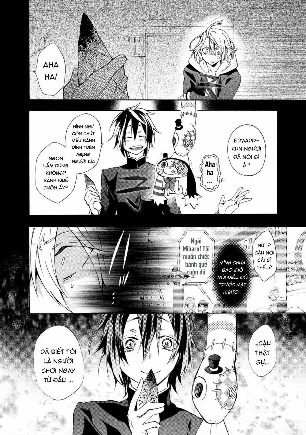 worldend: debugger chapter 7 19