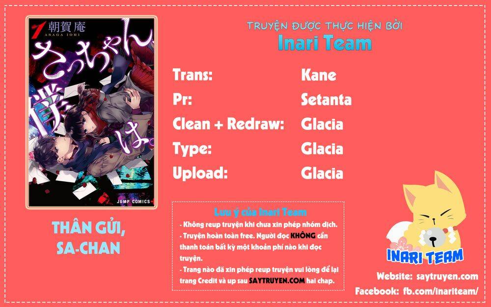 Dear Sa-Chan Chapter 33 - Trang 0