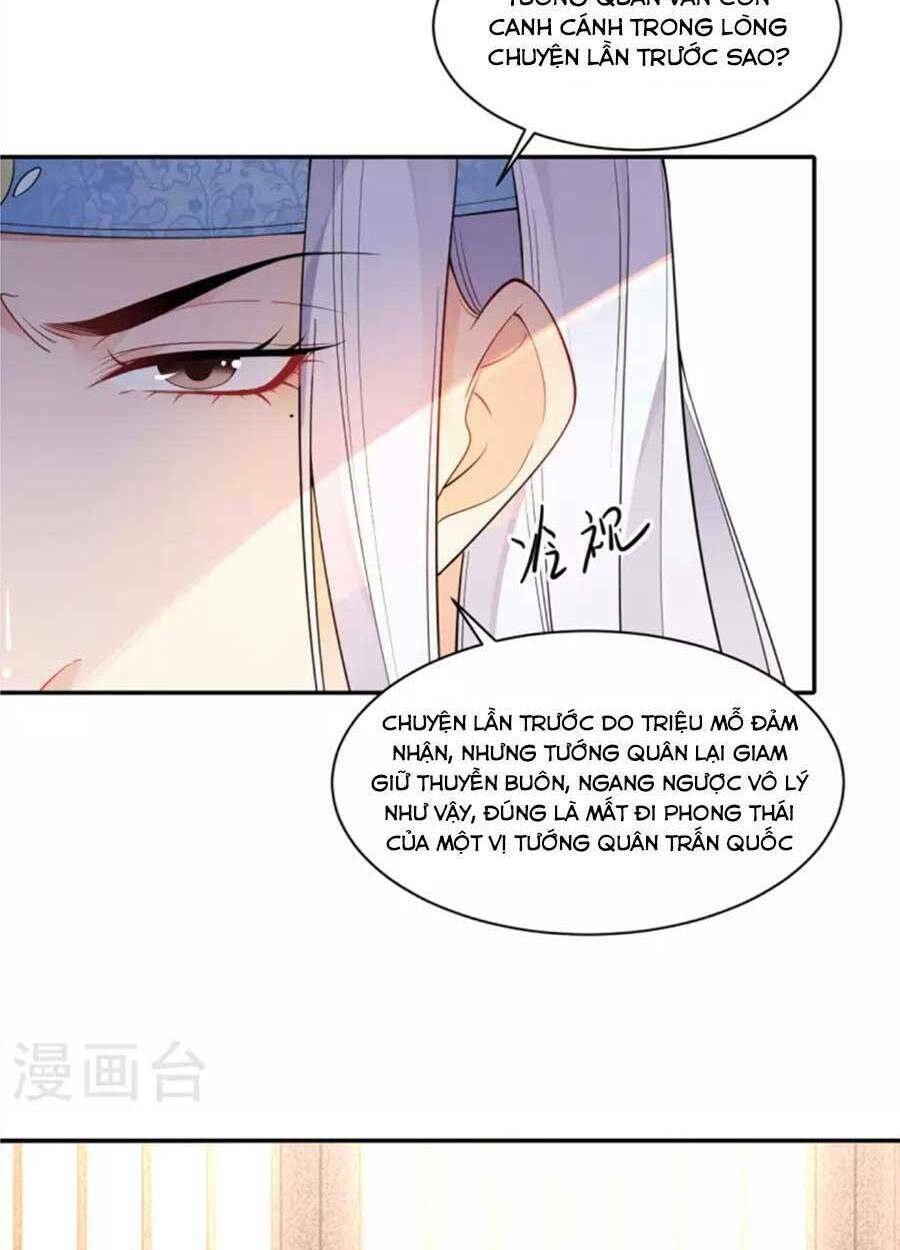 tướng quân, bổn phi không nhận sủng chapter 37 50