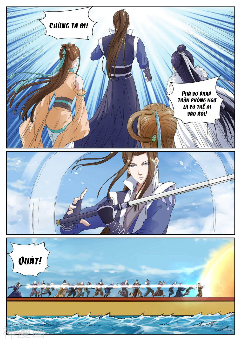 bạch chỉ y tiên chapter 48 9