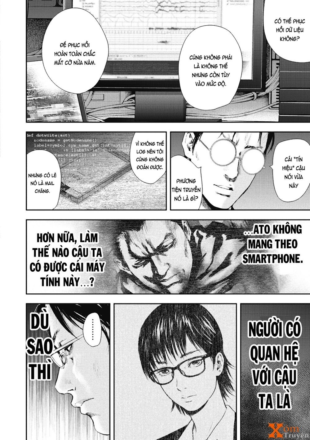 Gift ± chapter 32 3