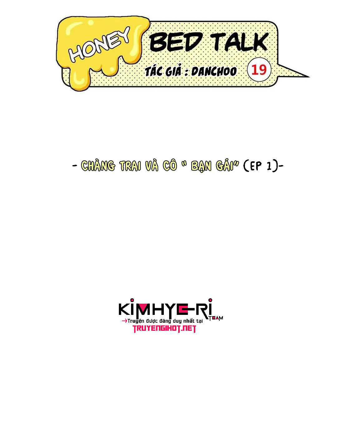 honey bed talk chapter 16 6