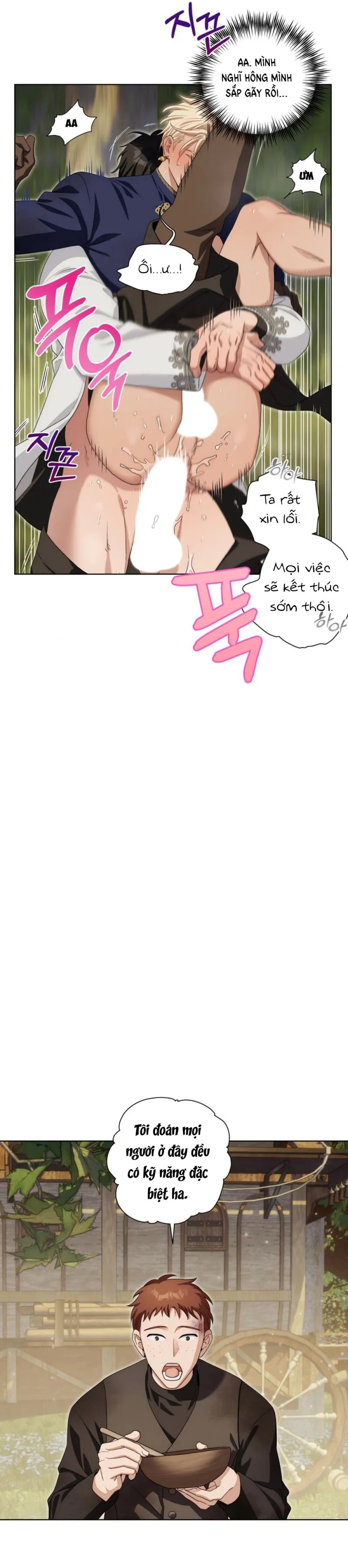 sức nóng của dreek chapter 4 3