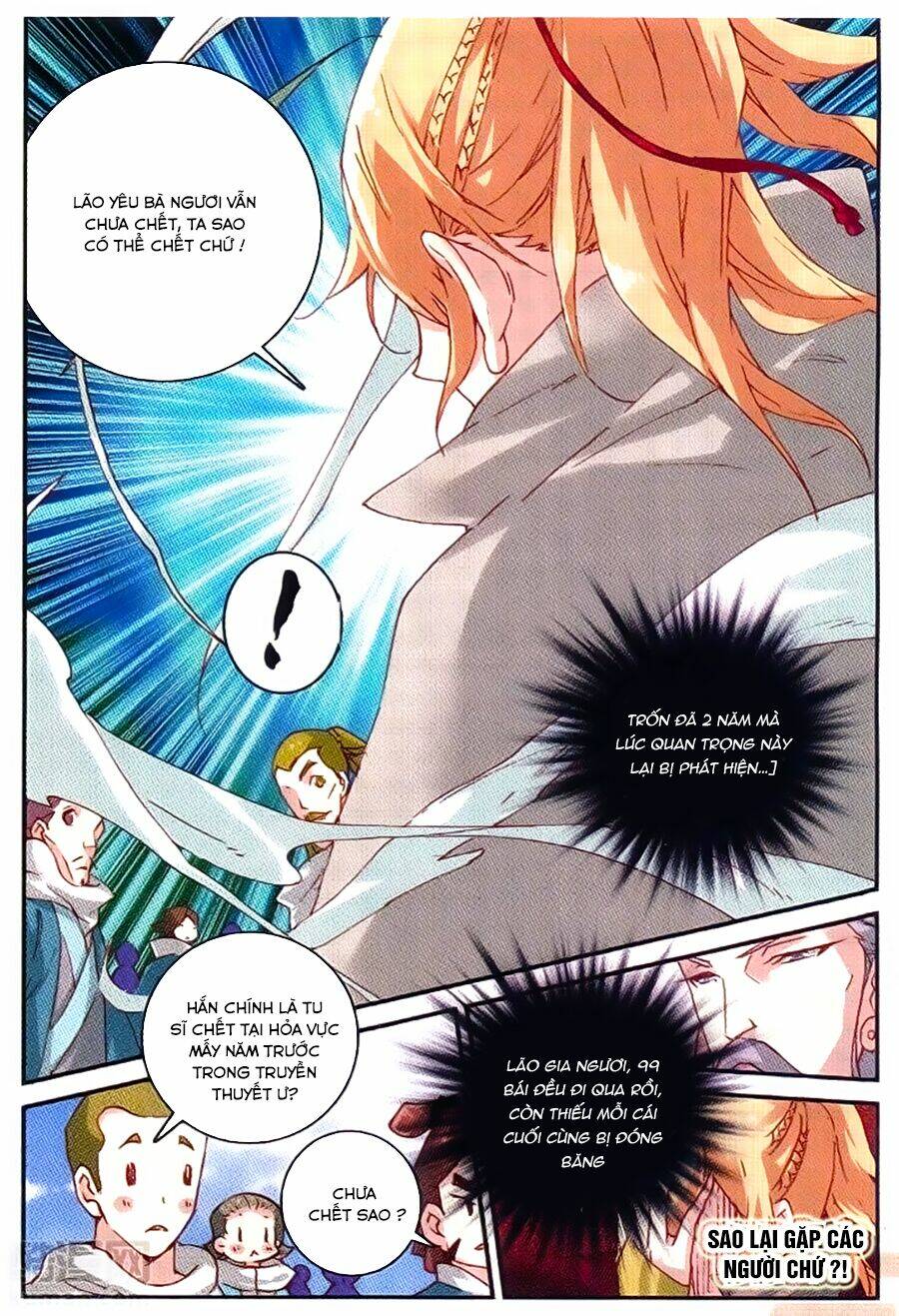 già thiên chapter 53 9