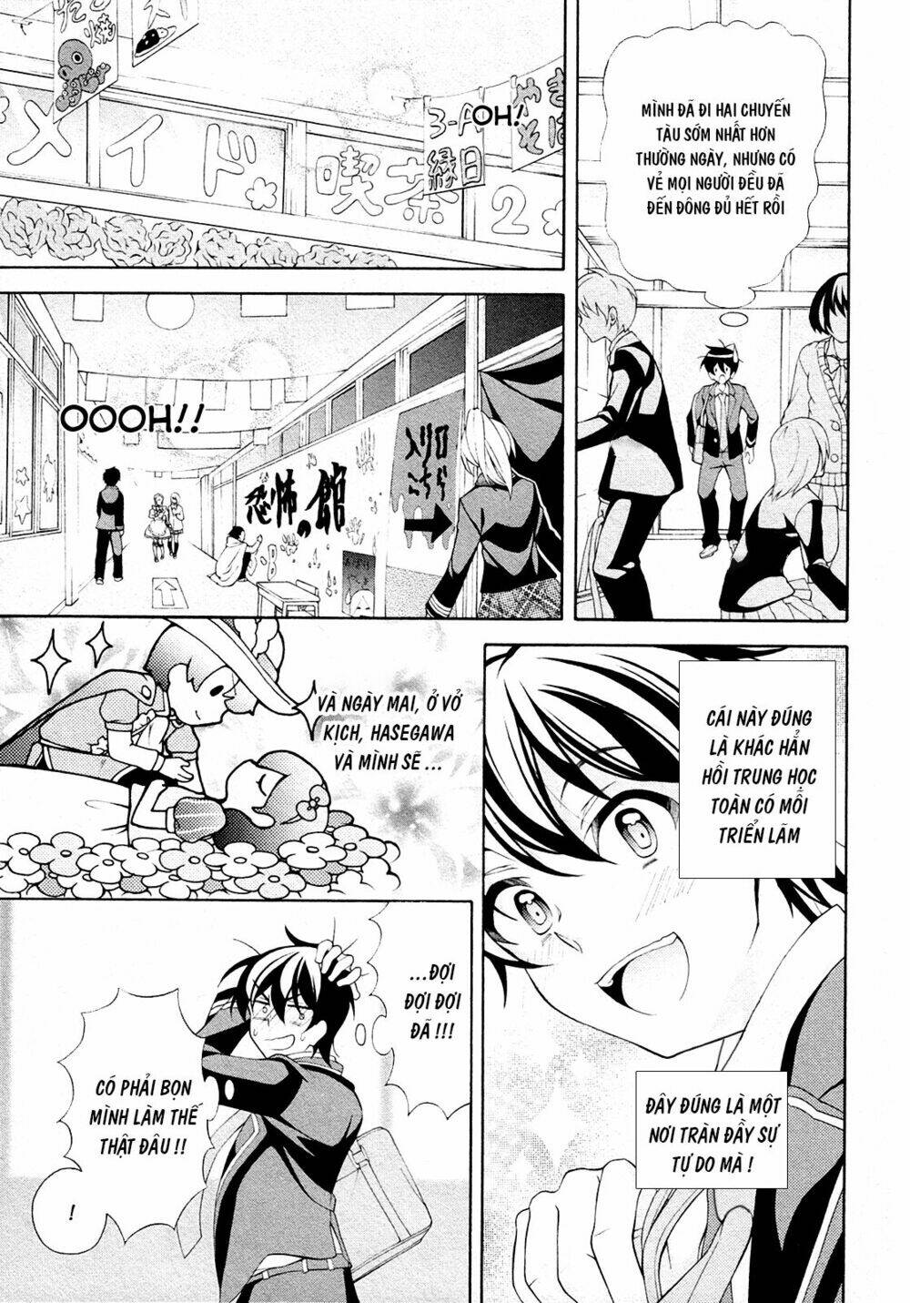 omae o otaku ni shiteyaru kara, ore o riajuu ni shitekure! chapter 27 7