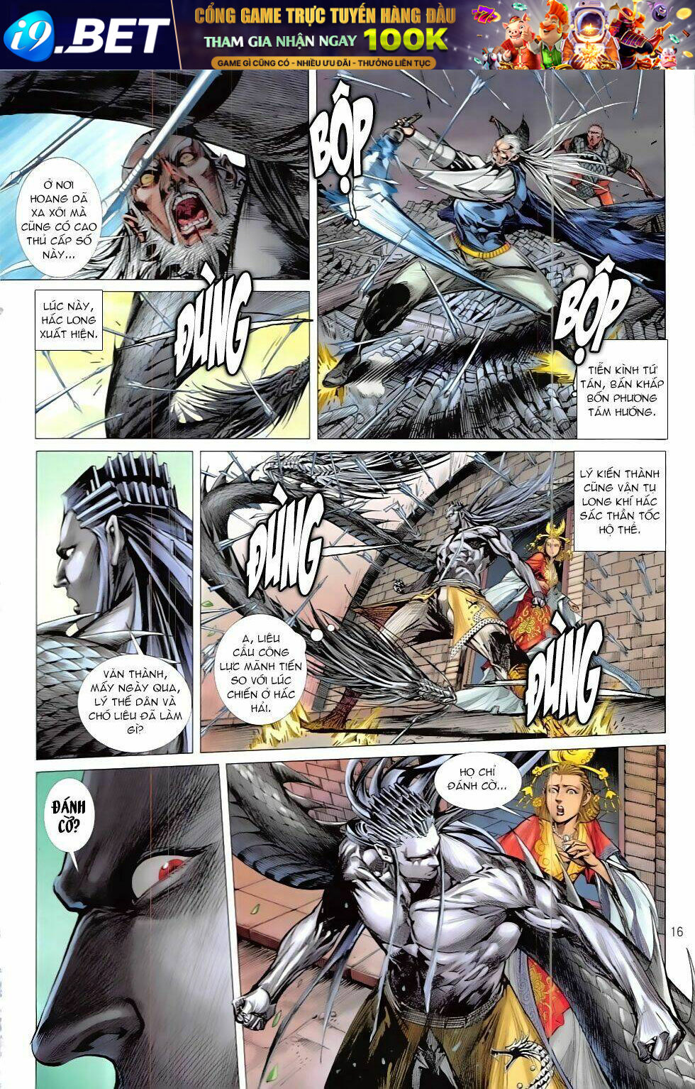 thiết tướng tung hoành (cựu tác) chapter 209 16