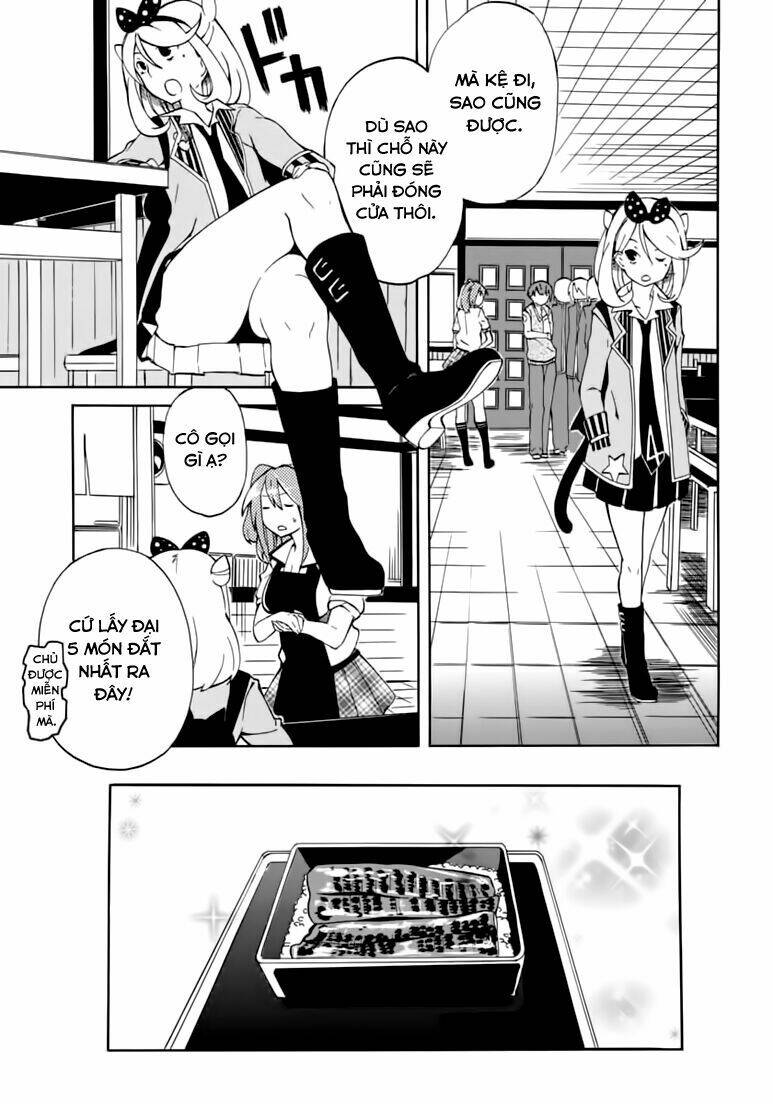 rock paper scissors chapter 4 16