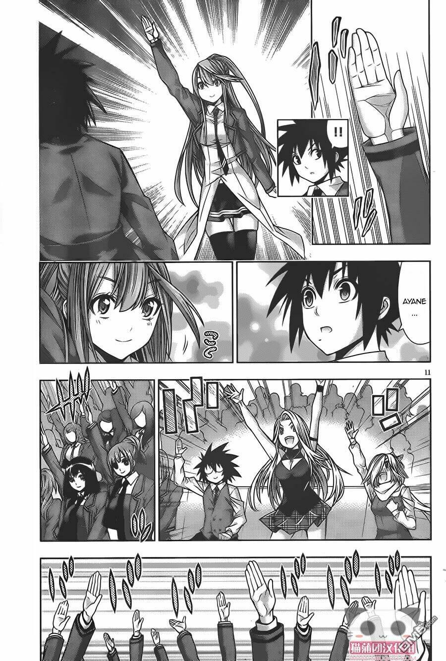 dragons rioting chapter 36.1 15