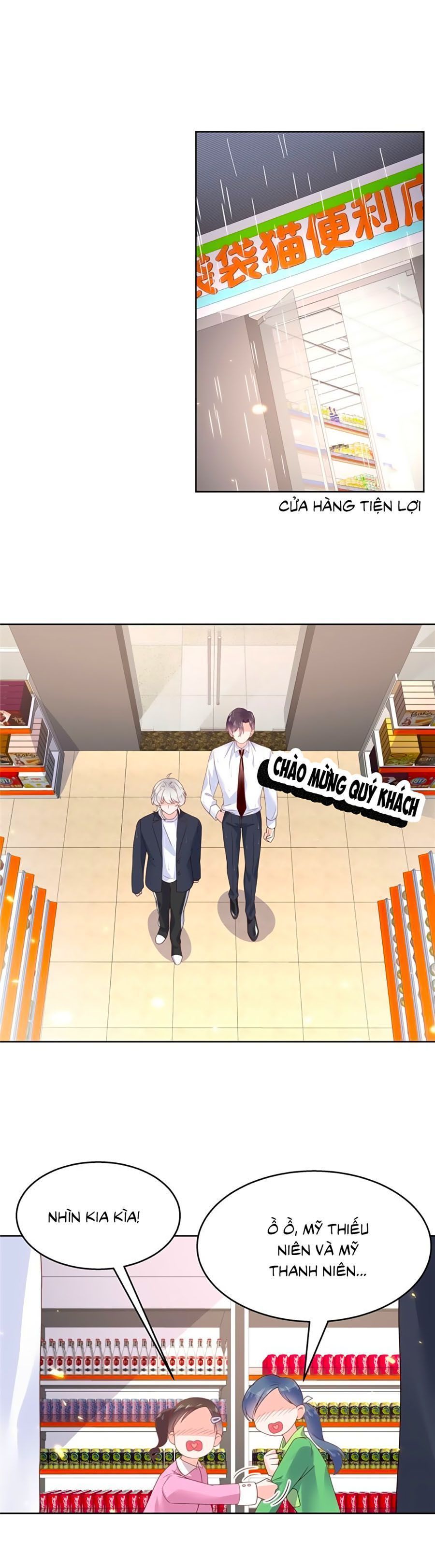 hotboy quốc dân là nữ chapter 116 4