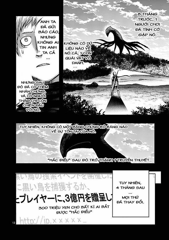 good night world chapter 3 12