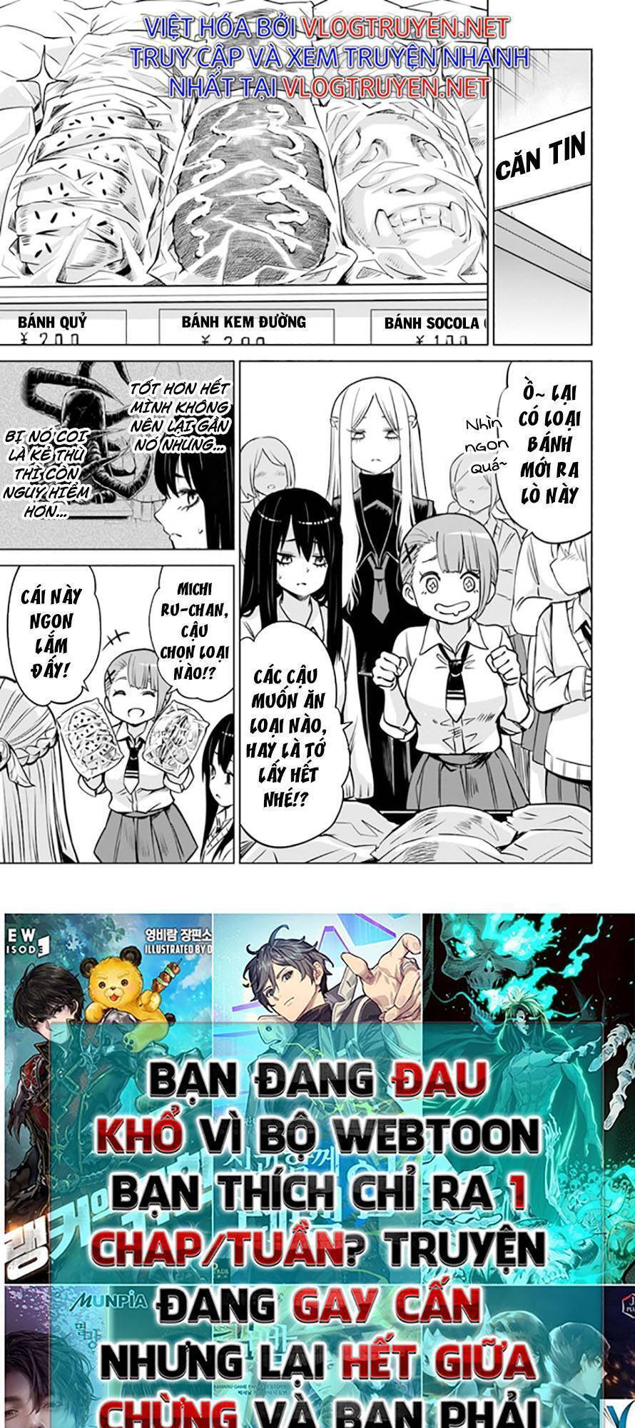 mieruko-chan chapter 49 16