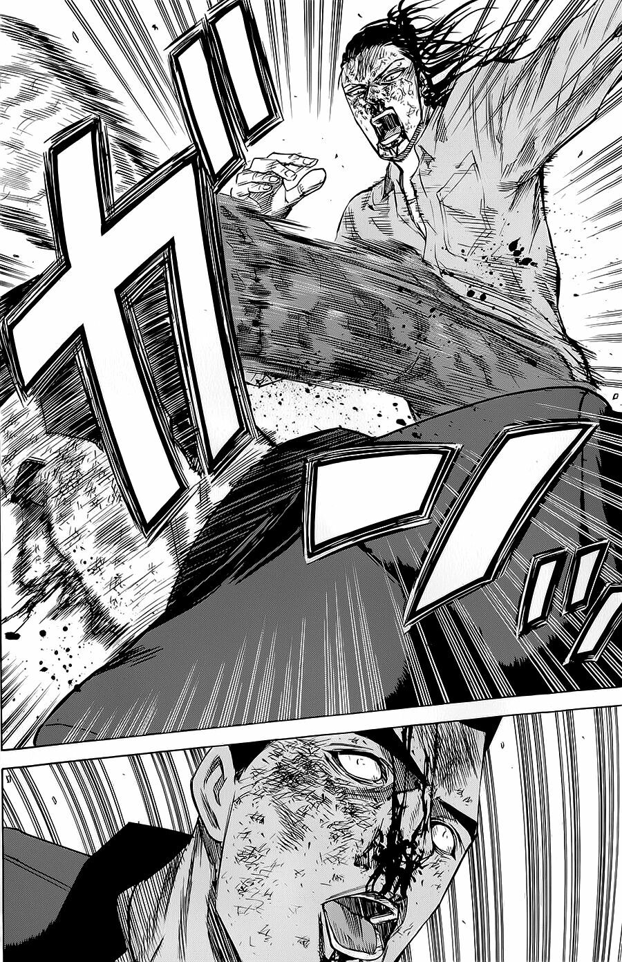 a-bout! chapter 75 18