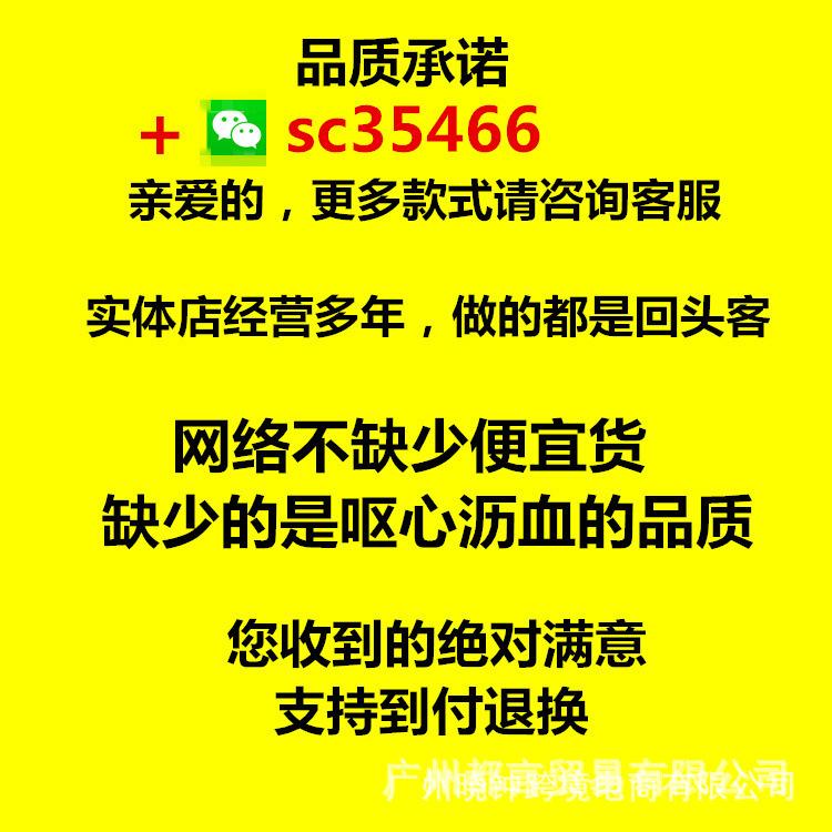 Thuận lợi nhất Châu Âu và Châu Mỹ tên tuổi lớn cao cấp đồng hồ nam sang trọng đồng hồ nữ thương hiệu nổi tiếng kinh doanh vi mô cung cấp đồng hồ cơ