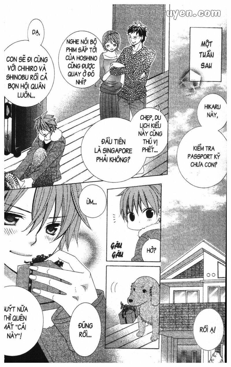 i love you suzuki chapter 17 178