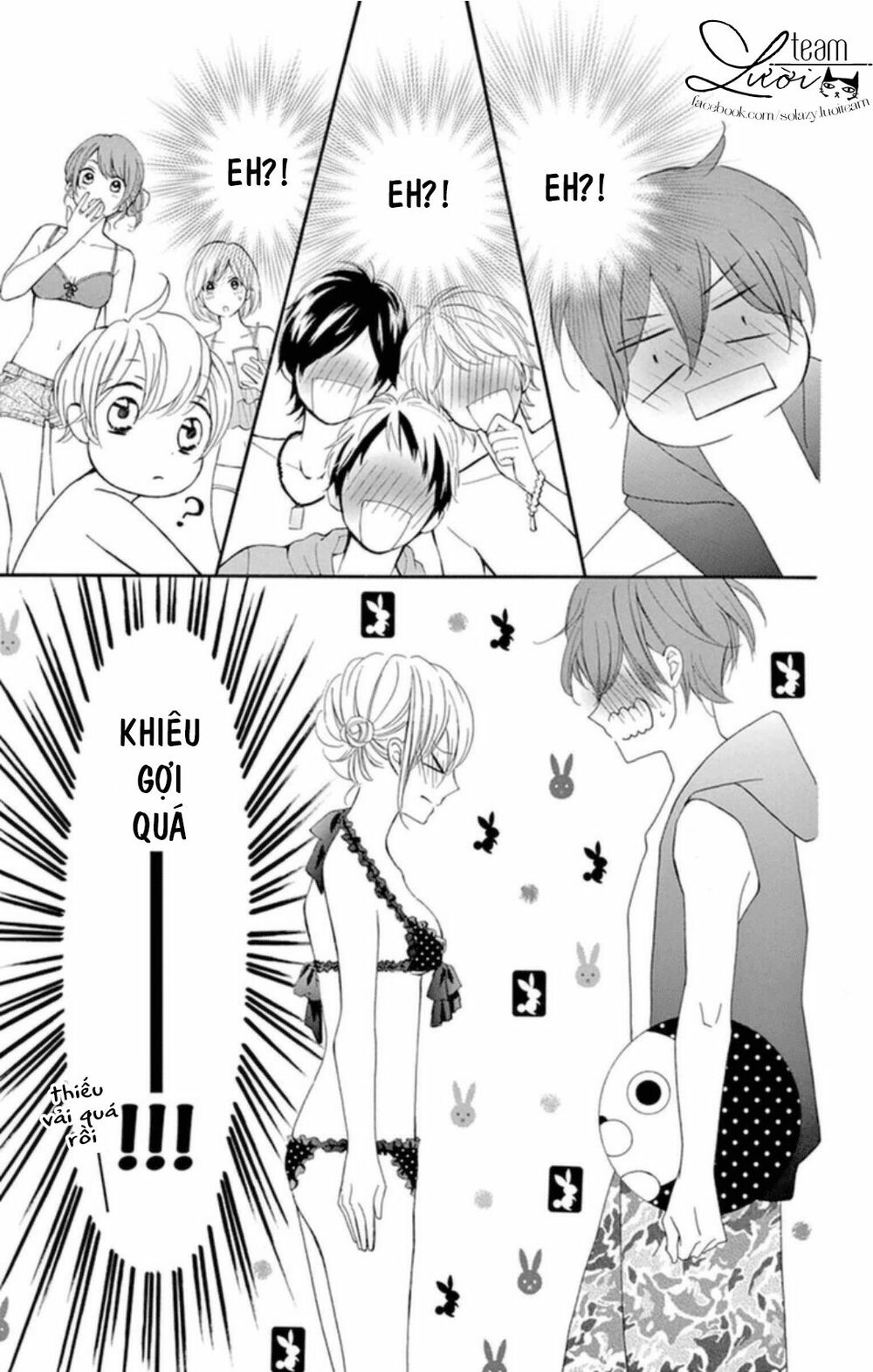 zettai!! sawaru no kinshi!! ore no mono chapter 1.2 8
