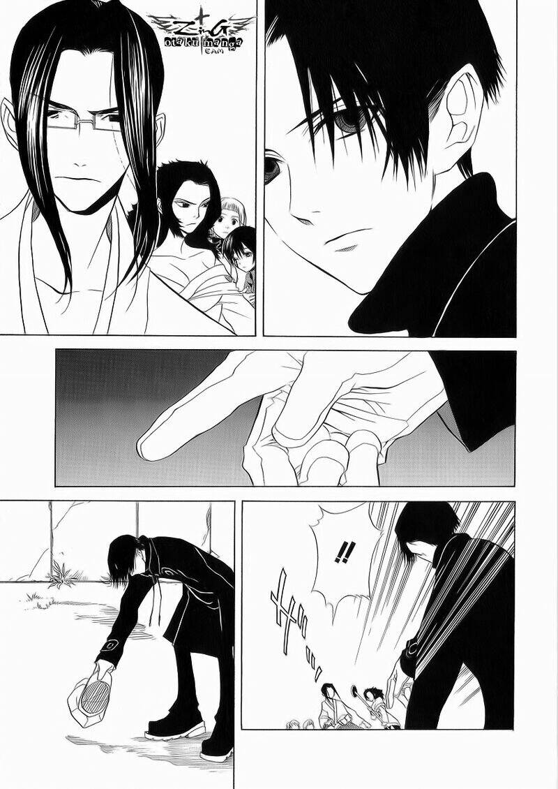 nabari no ou chapter 6 7