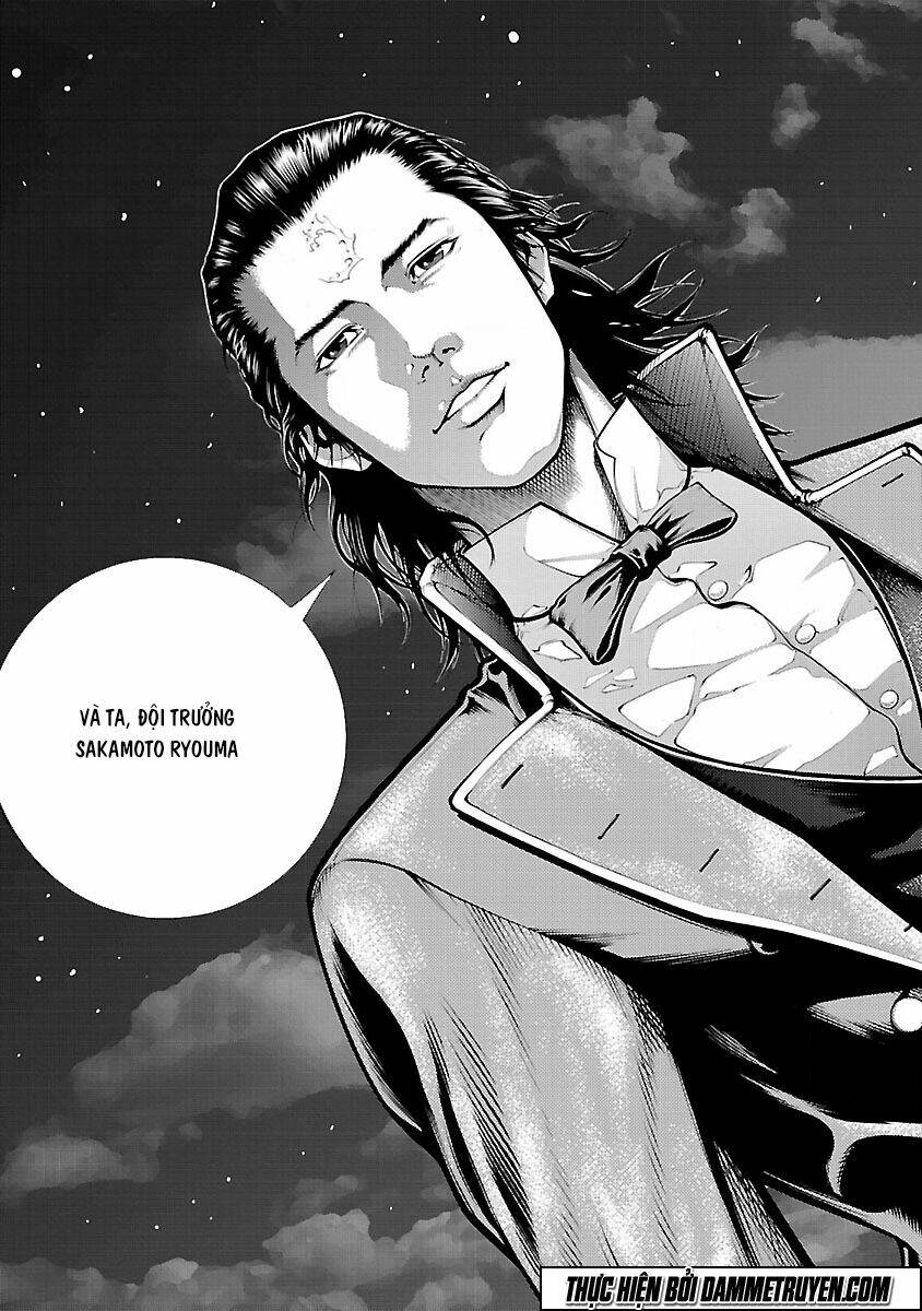 dragon effect chapter 4 16