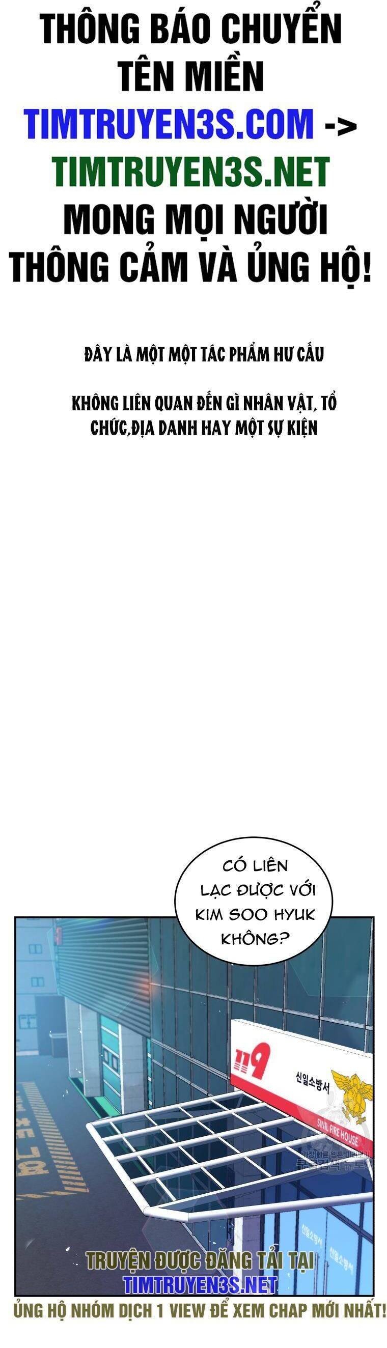 hệ thống oán hận của ta chapter 59 1