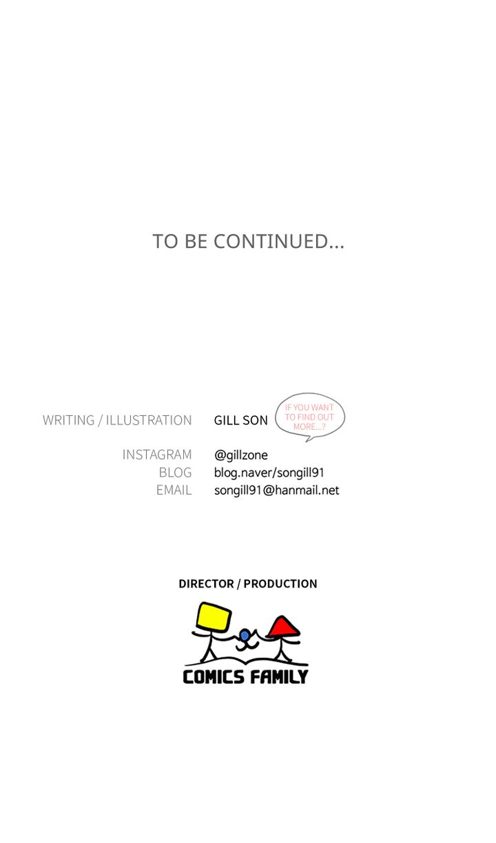 crush của tôi chapter 78 59