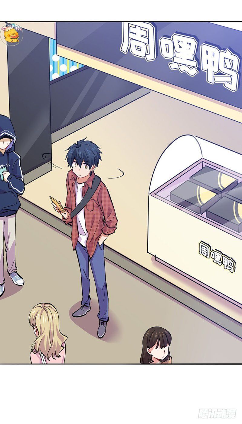 ngôn tình nam chính không thẳng được chapter 9 25