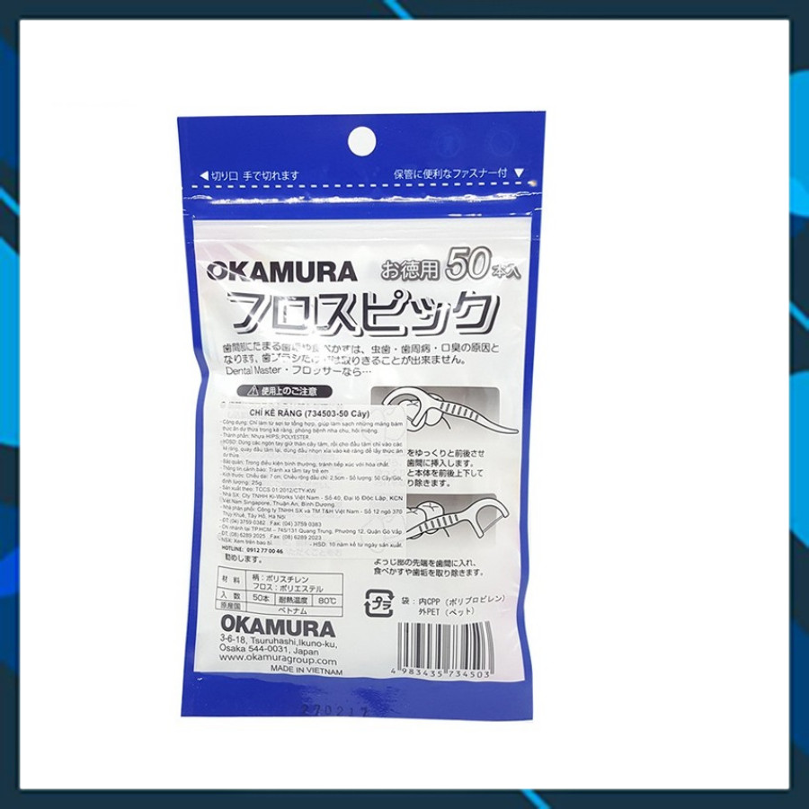 Combo 5 gói Tăm chỉ kẽ răng Okamura 90 cây/gói