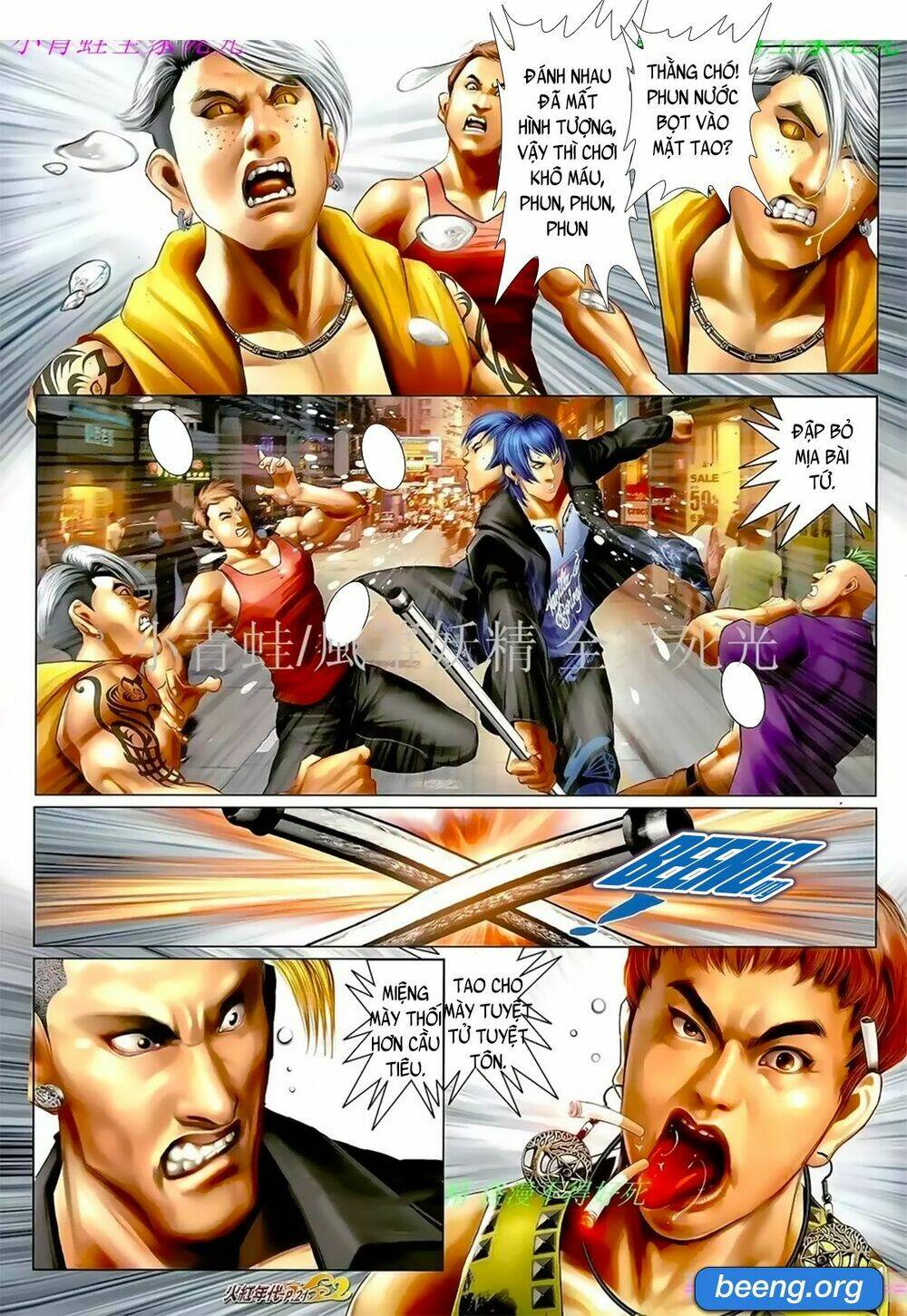 hỏa hồng niên đại hắc cốt đường chapter 1061 4