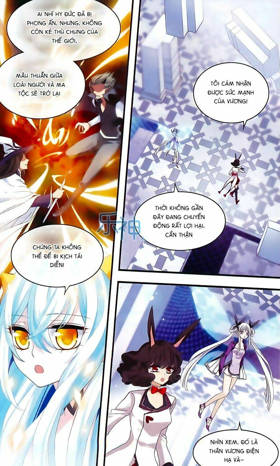 cố lên nào, đại ma vương! chapter 157 15
