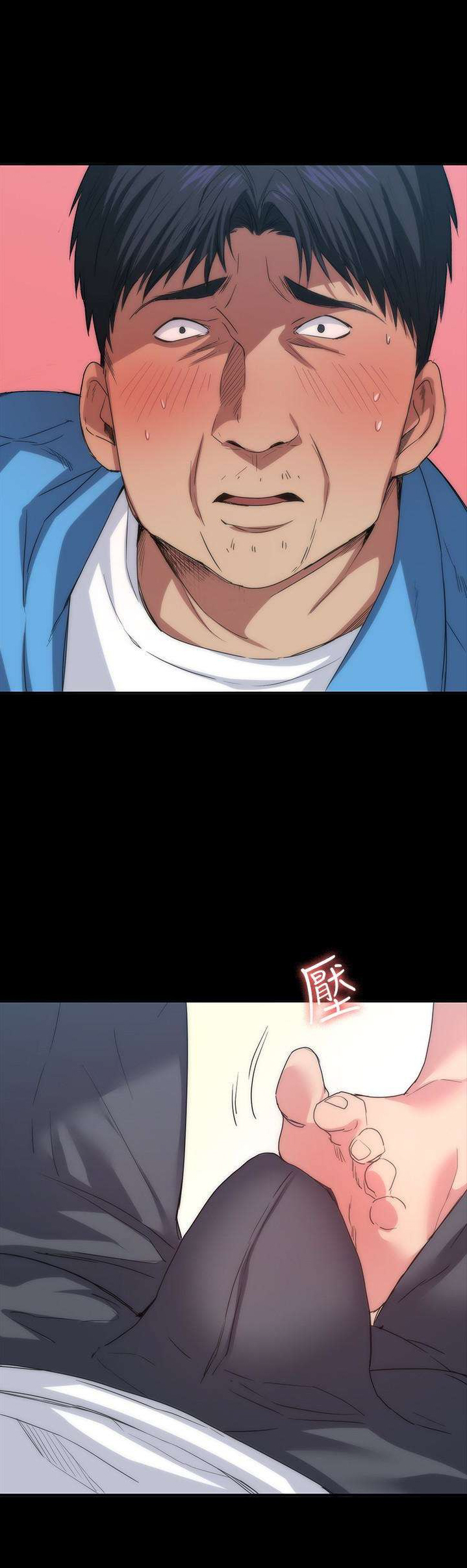 return girlfriend - trả lại bạn gái chapter 6 5