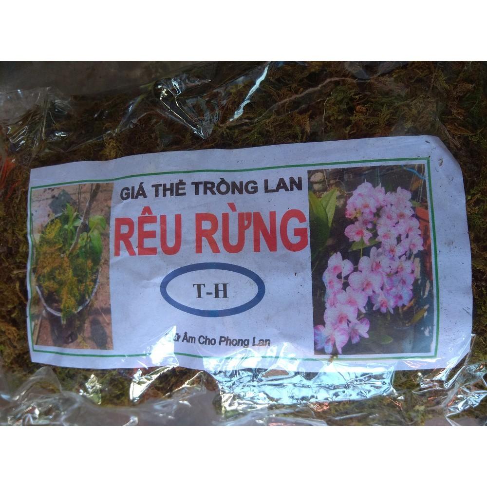 Rêu rừng trồng lan - gói 100 gram