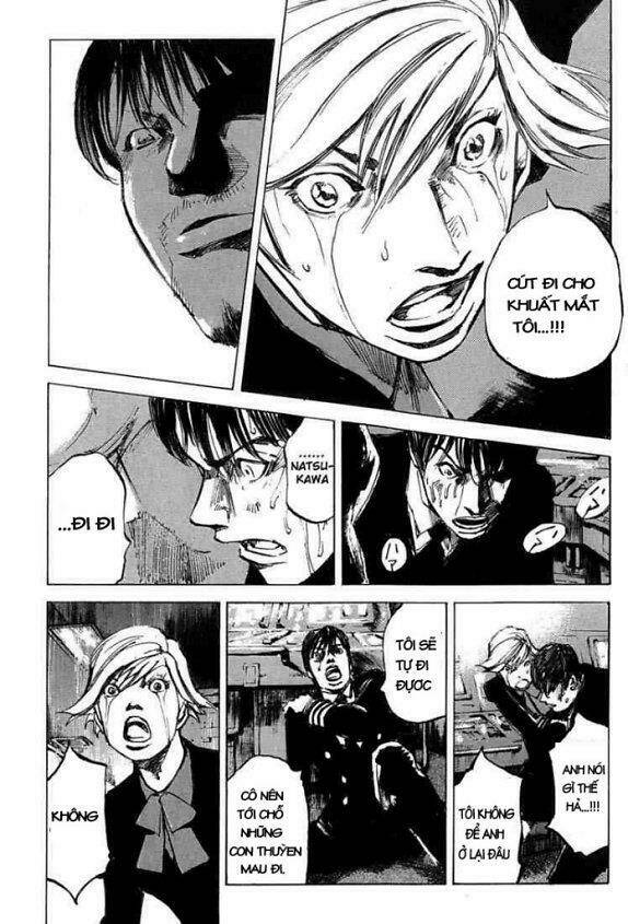 blue heaven chapter 18 9