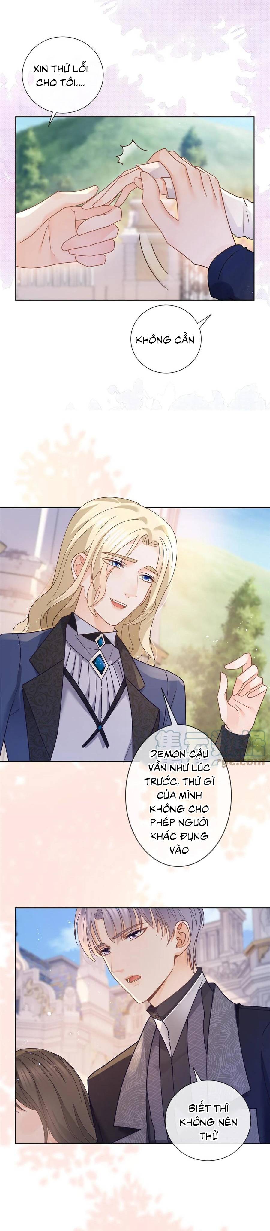 sát thủ đại nhân tại tuyến dưỡng hồ chapter 102 5