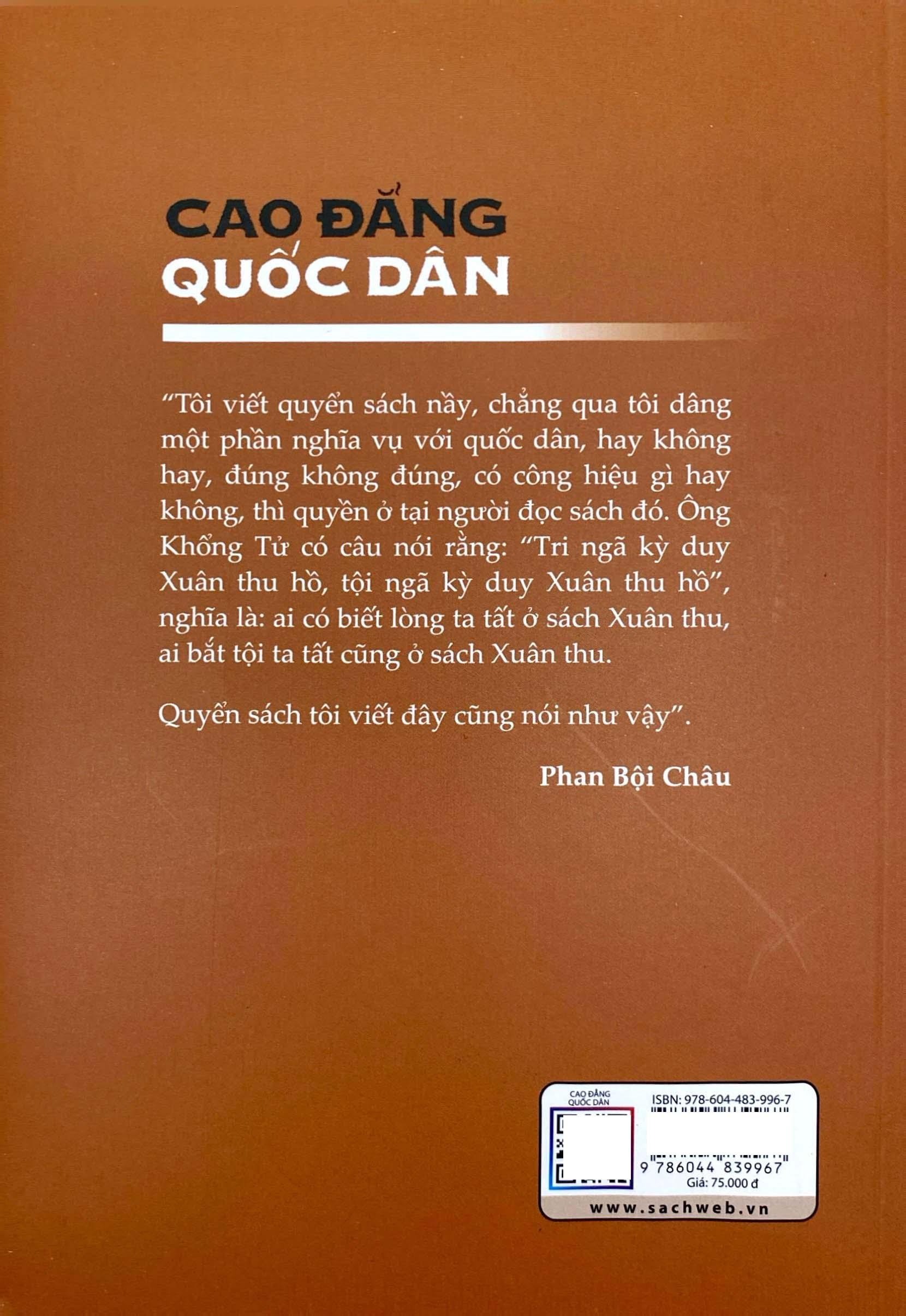 Sách - Diễn Ngôn Nhân Sĩ Đầu Thế Kỉ XX - Phan Bội Châu - Cao Đẳng Quốc Dân