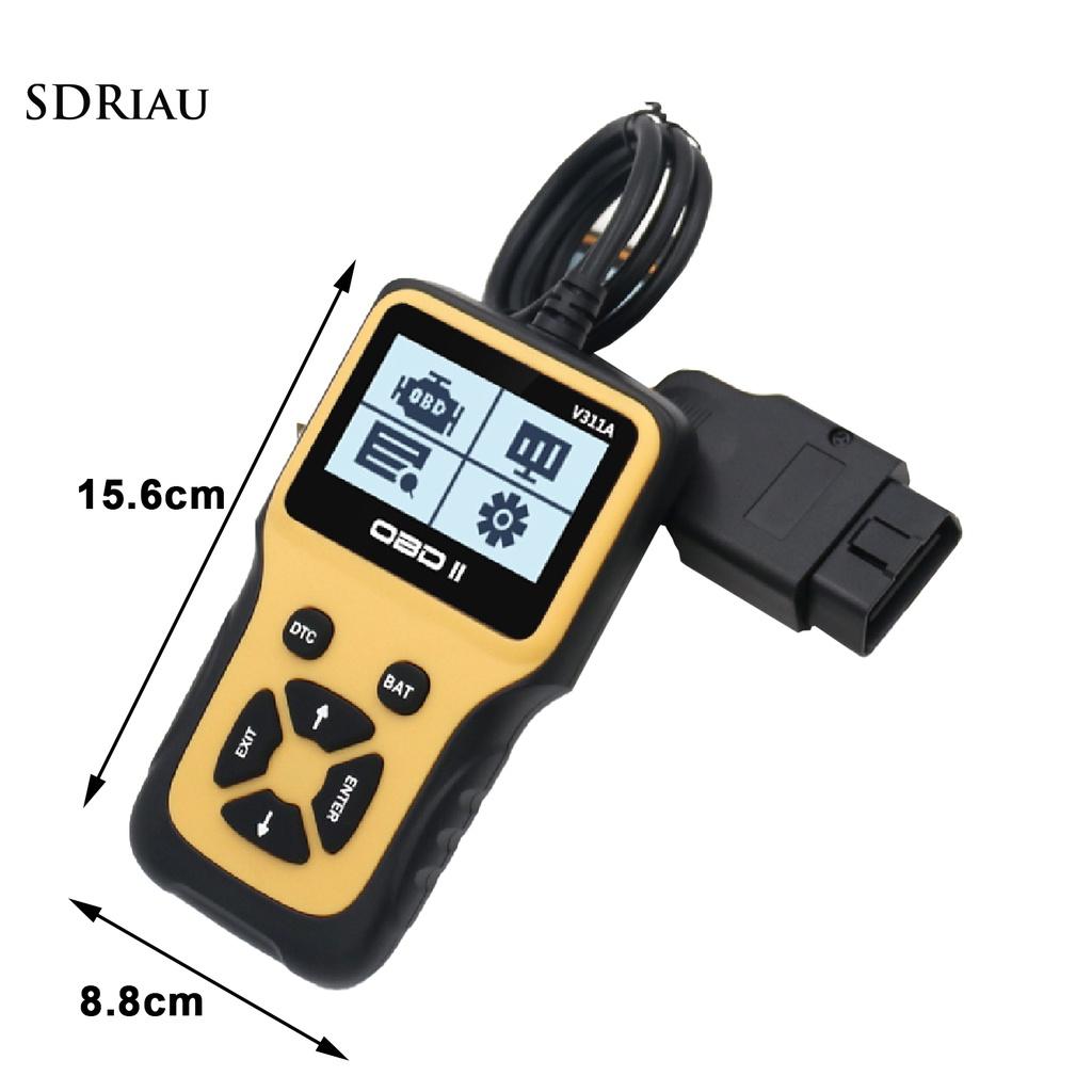 Thiết Bị Chẩn Đoán Lỗi Nhanh Chóng Pemg Obd2 Cho Đèn Động Cơ