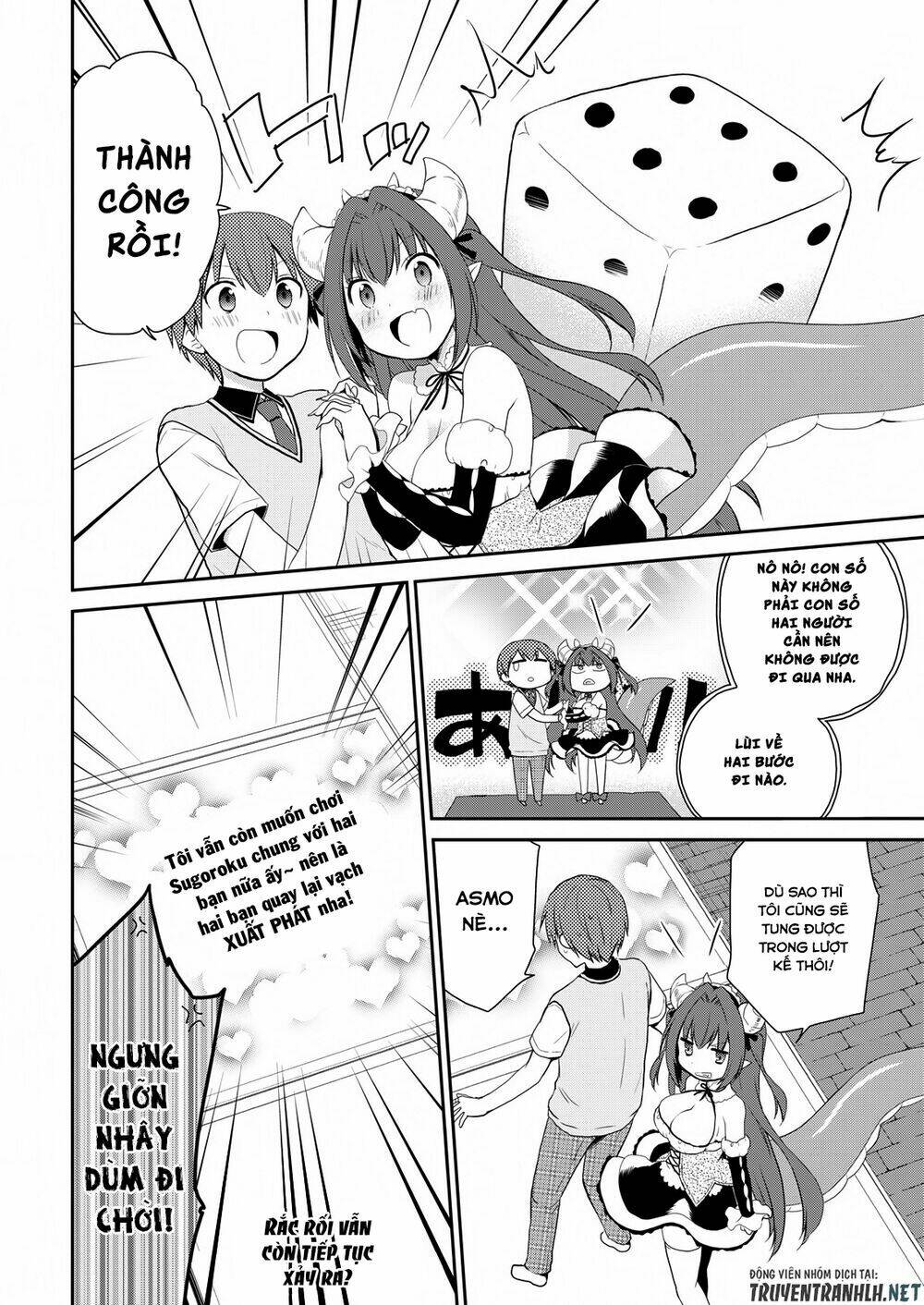 asmodeus wa akiramenai chapter 15 19