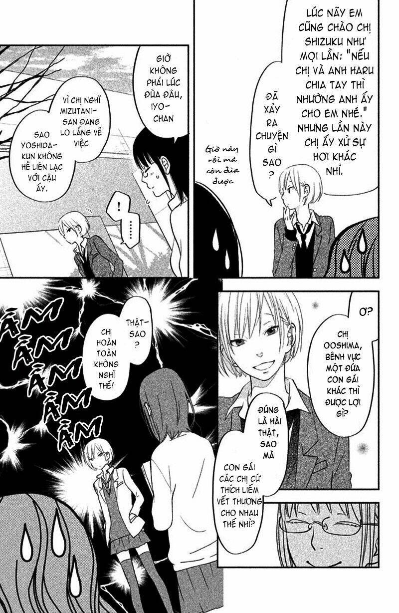 tonari no kaibutsu-kun chapter 41 13