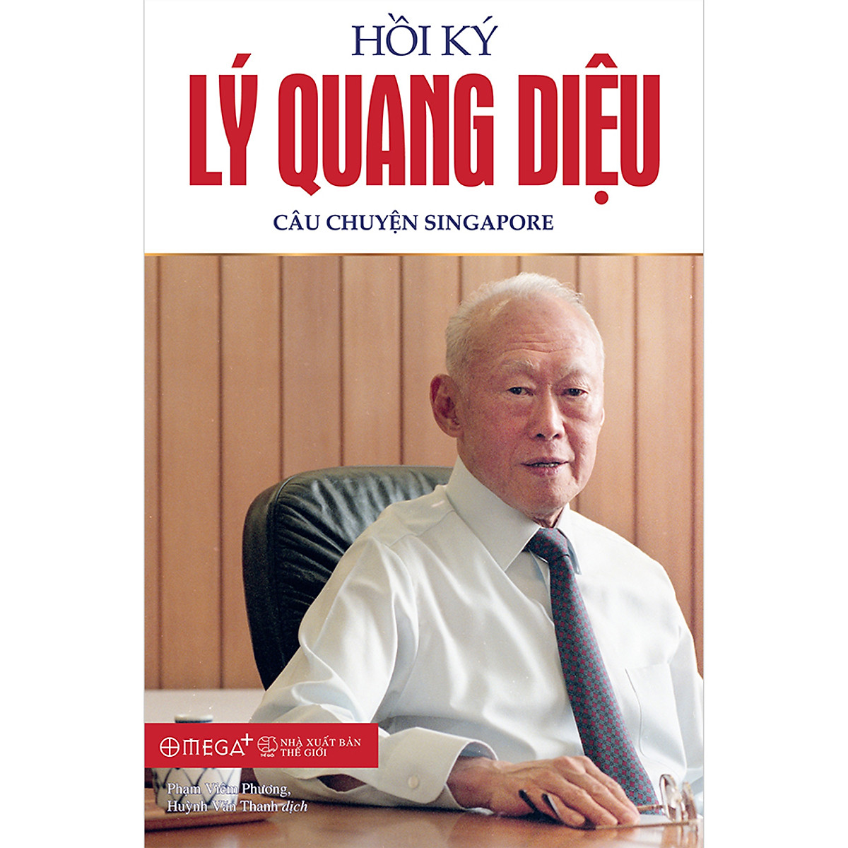 Trọn Bộ 2 Cuốn Hồi Ký Lý Quang Diệu ( Phiên Bản 2020 )