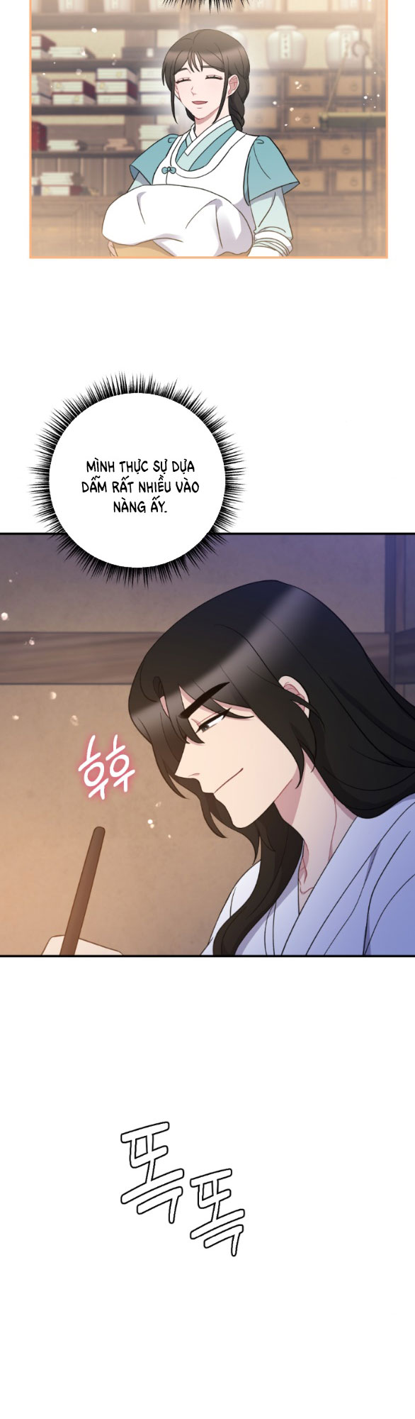 [18+] mơ về một cơn mưa phùn chapter 31.2 1