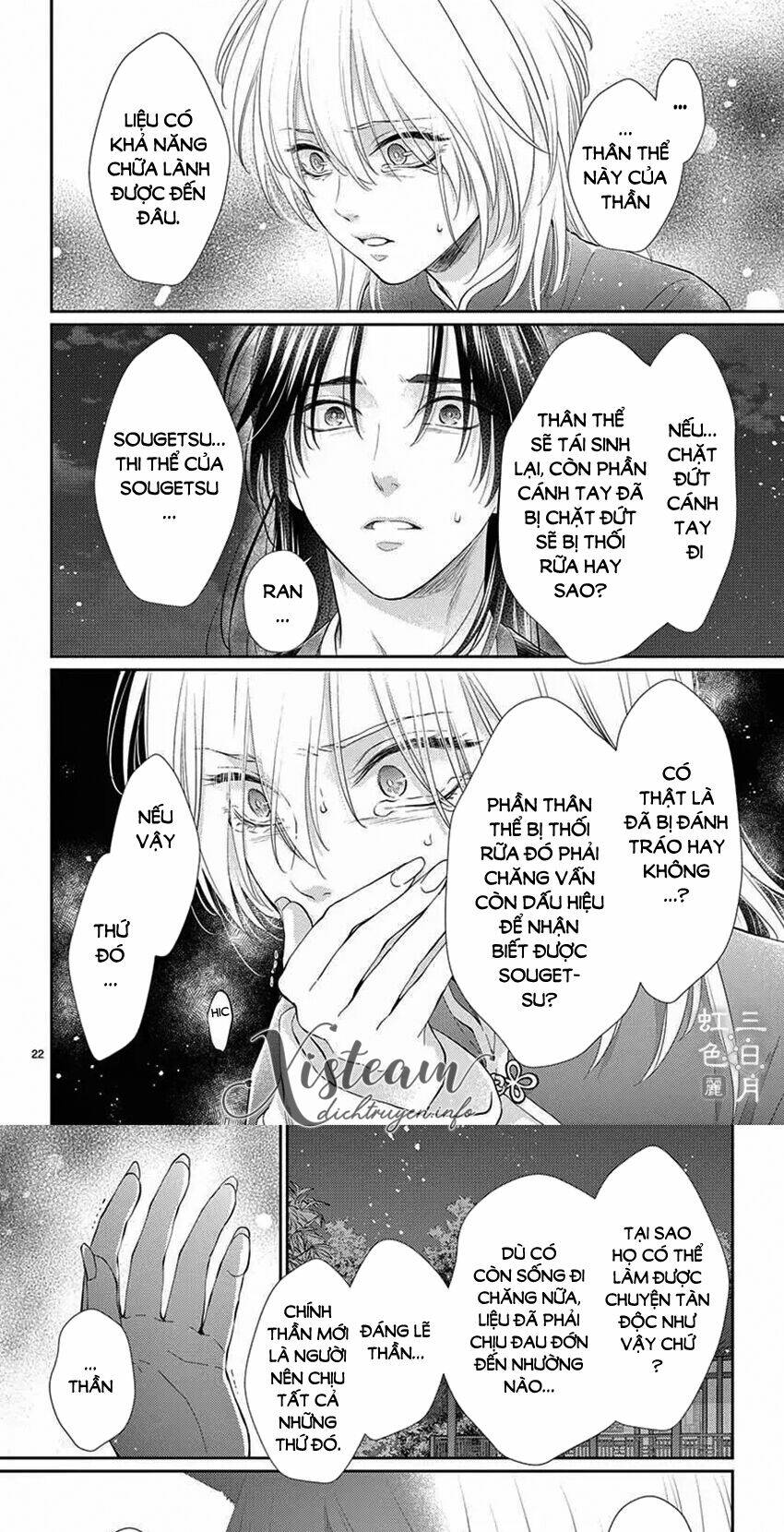 vua quái vật chapter 26 19