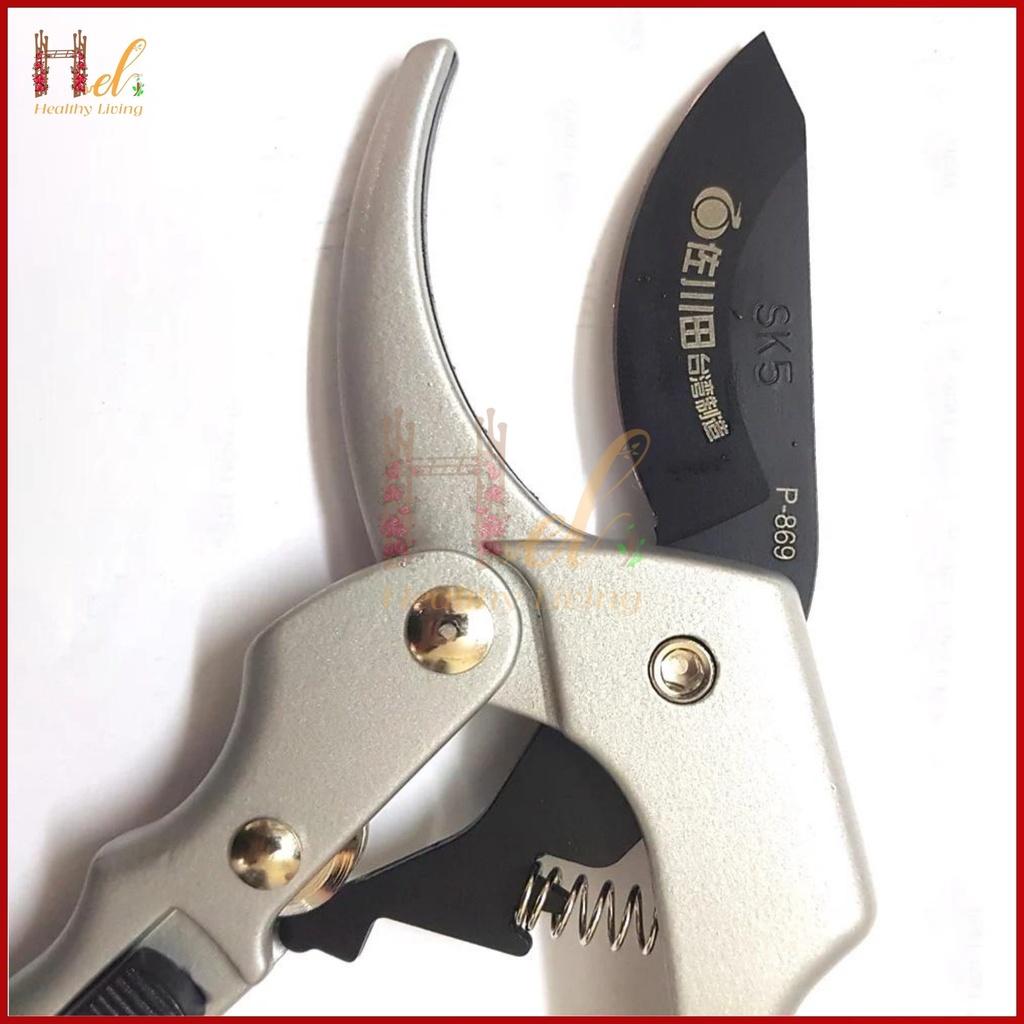 Kéo Cắt Tỉa Cành Cây, Kìm Tỉa Cây Cao Cấp HSS, Kéo Cộng Lực Cắt Cành SK-5 Nhập Khẩu, Kéo Cắt Tỉa Bonsai Cao Cấp