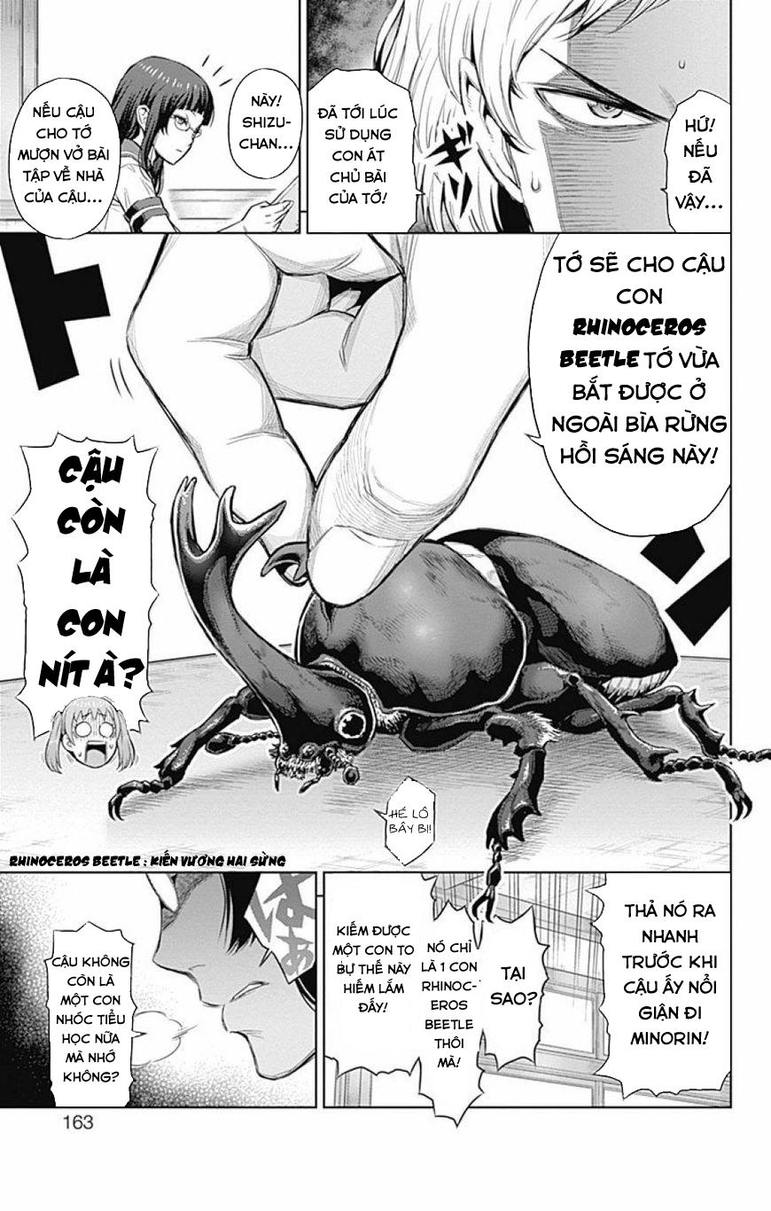 cherry teacher sakura naoki chapter 23 4