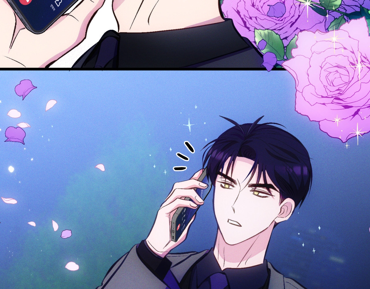 cái đồ ngốc nghếch này chapter 12 9