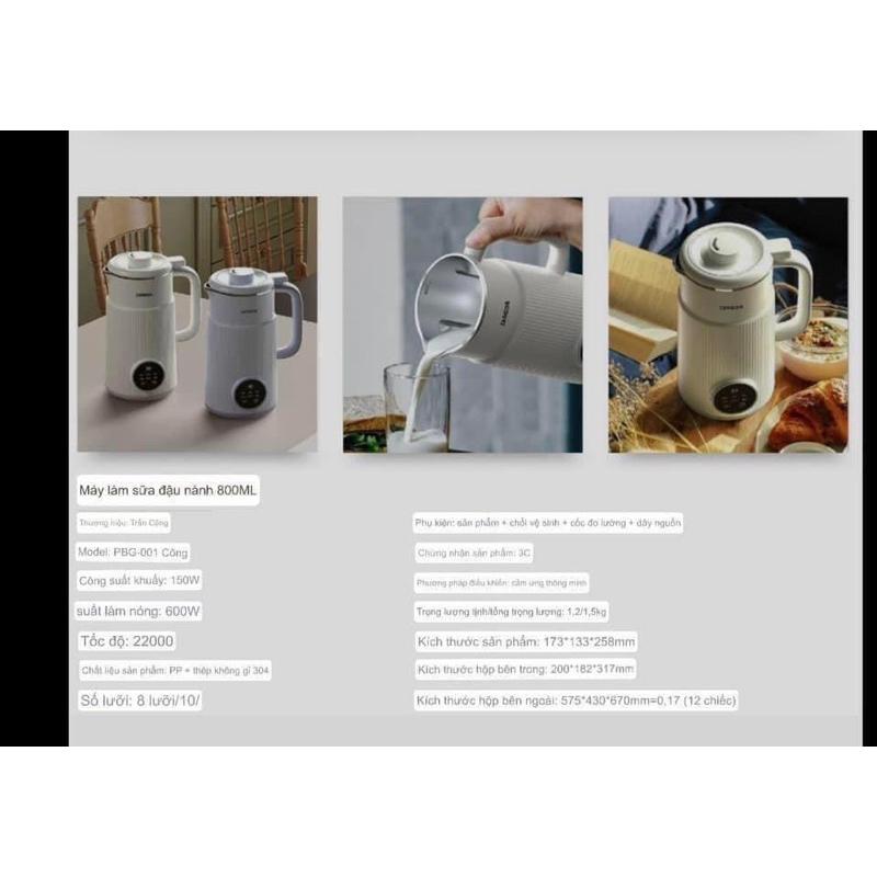 Máy Làm Sữa Hạt, Máy Nấu Sữa Hạt 800ml - Hàng Nhập Khẩu