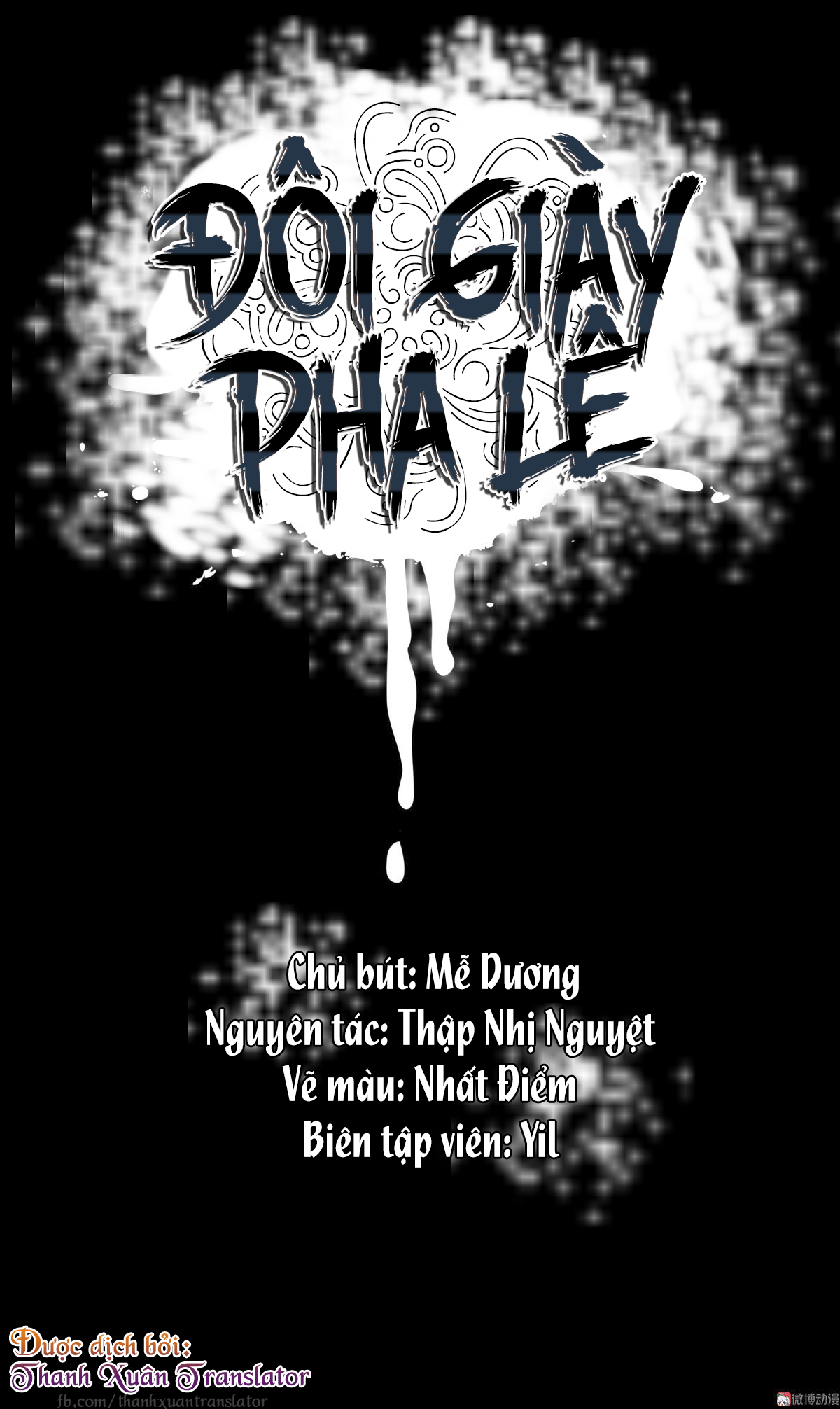 đôi giày pha lê chapter 5 1