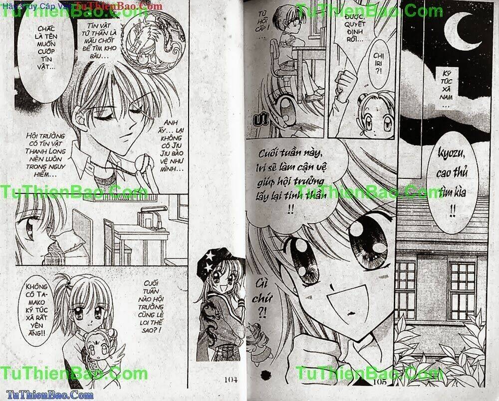 thánh tiểu long nữ chapter 12 52